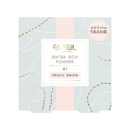 01 ピーチベージュ