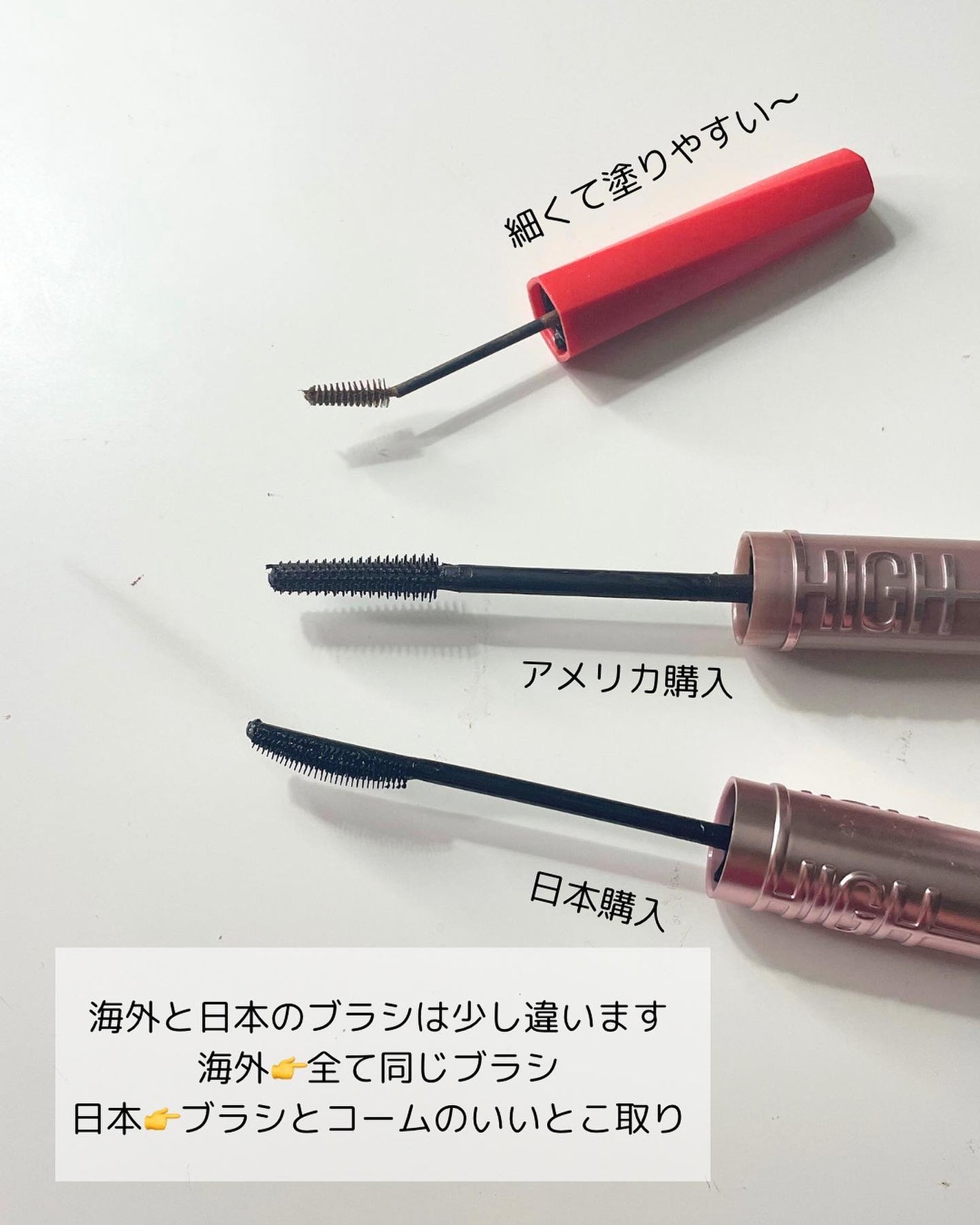 ジェニフィック アドバンスト N/LANCOME/美容液を使ったクチコミ(9枚目)