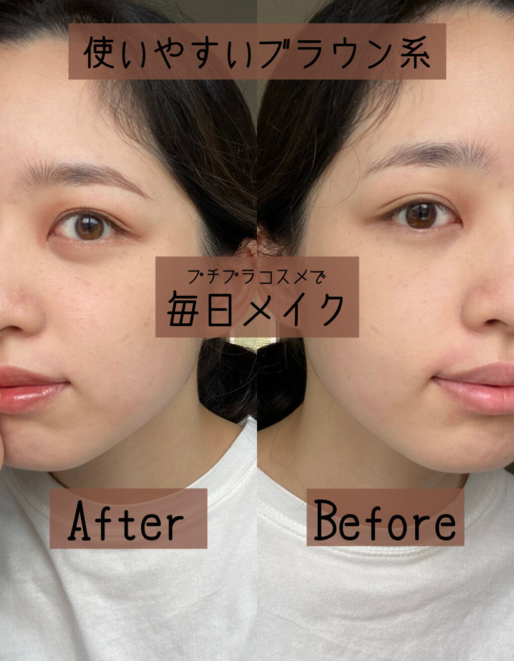 パーツリサイズシャドウ/KATE/アイシャドウパレットを使ったクチコミ（1枚目）