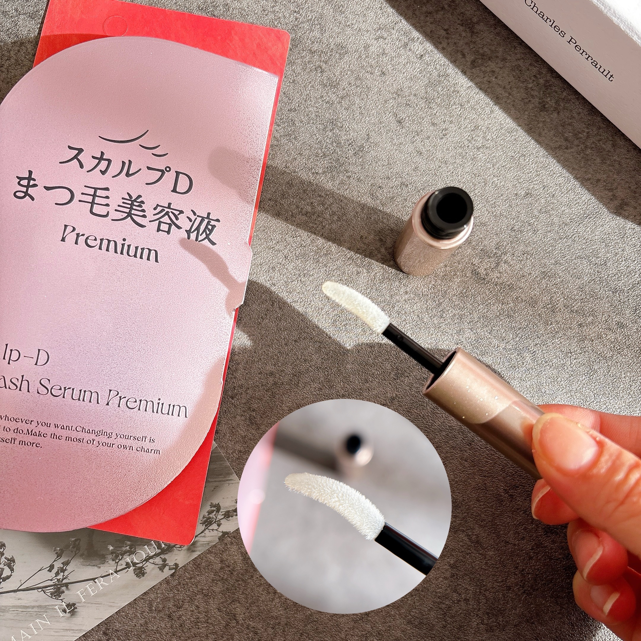 スカルプD マスカラ ボリュームアップ/アンファー(スカルプD)/マスカラを使ったクチコミ（3枚目）