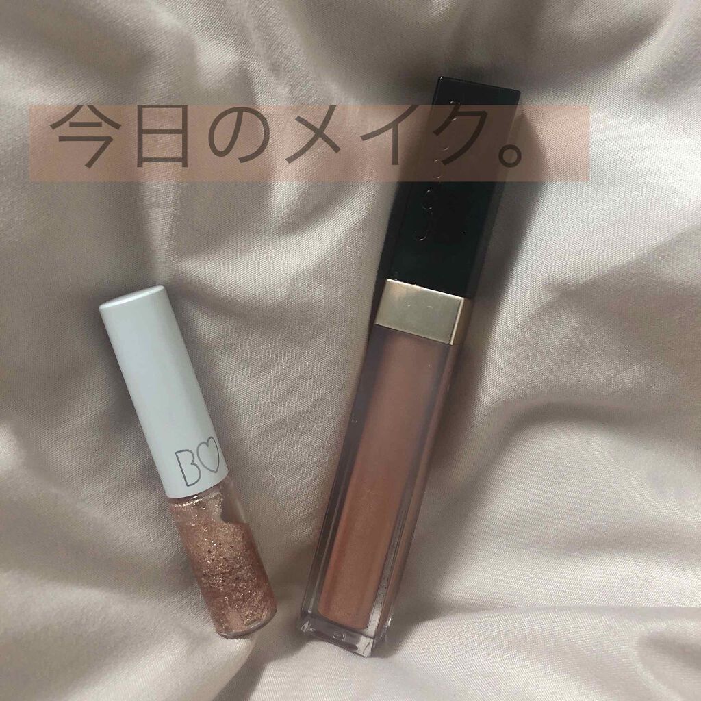 グロウ タッチ アイズ 08 眩滴 -MAISHIZUKU/SUQQU/リキッドアイシャドウを使ったクチコミ（1枚目）