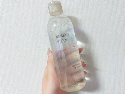 敏感肌用化粧水 しっとり/無印良品/化粧水を使ったクチコミ(1枚目)