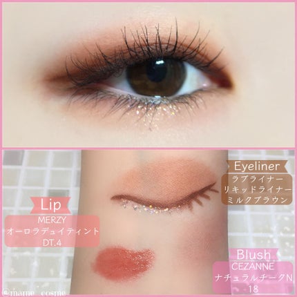 3CE アイスイッチ/3CE/グリッターを使ったクチコミ(3枚目)