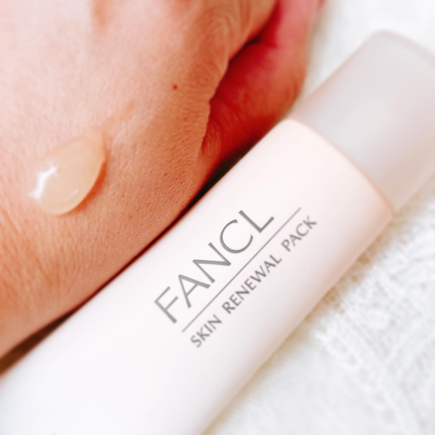 スキン リニューアルパック/ファンケル/洗い流すパック・マスクを使ったクチコミ(5枚目)