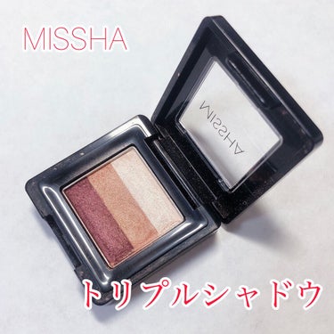 トリプルシャドウ No.05/MISSHA/アイシャドウパレットを使ったクチコミ（2枚目）