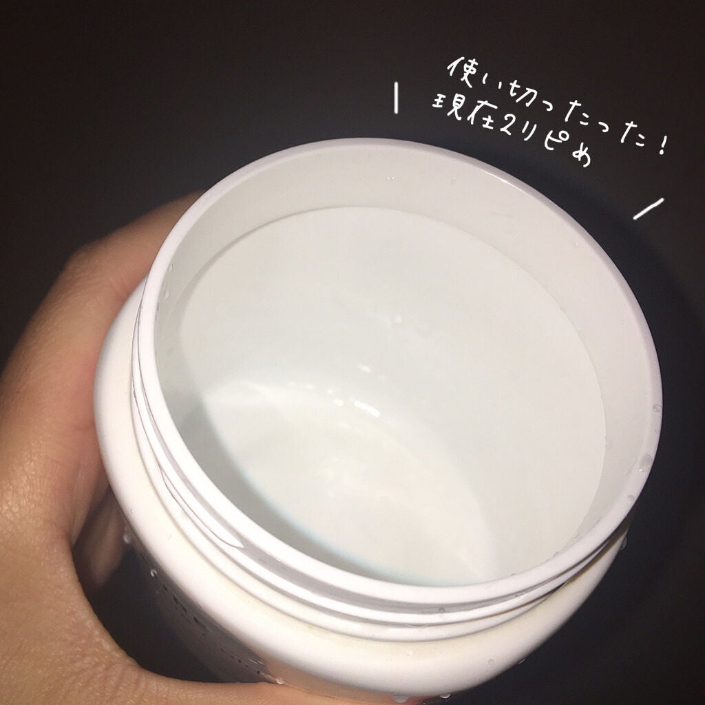 ハトムギ保湿ジェル(ナチュリエ スキンコンディショニングジェル)/ナチュリエ/美容液を使ったクチコミ(3枚目)