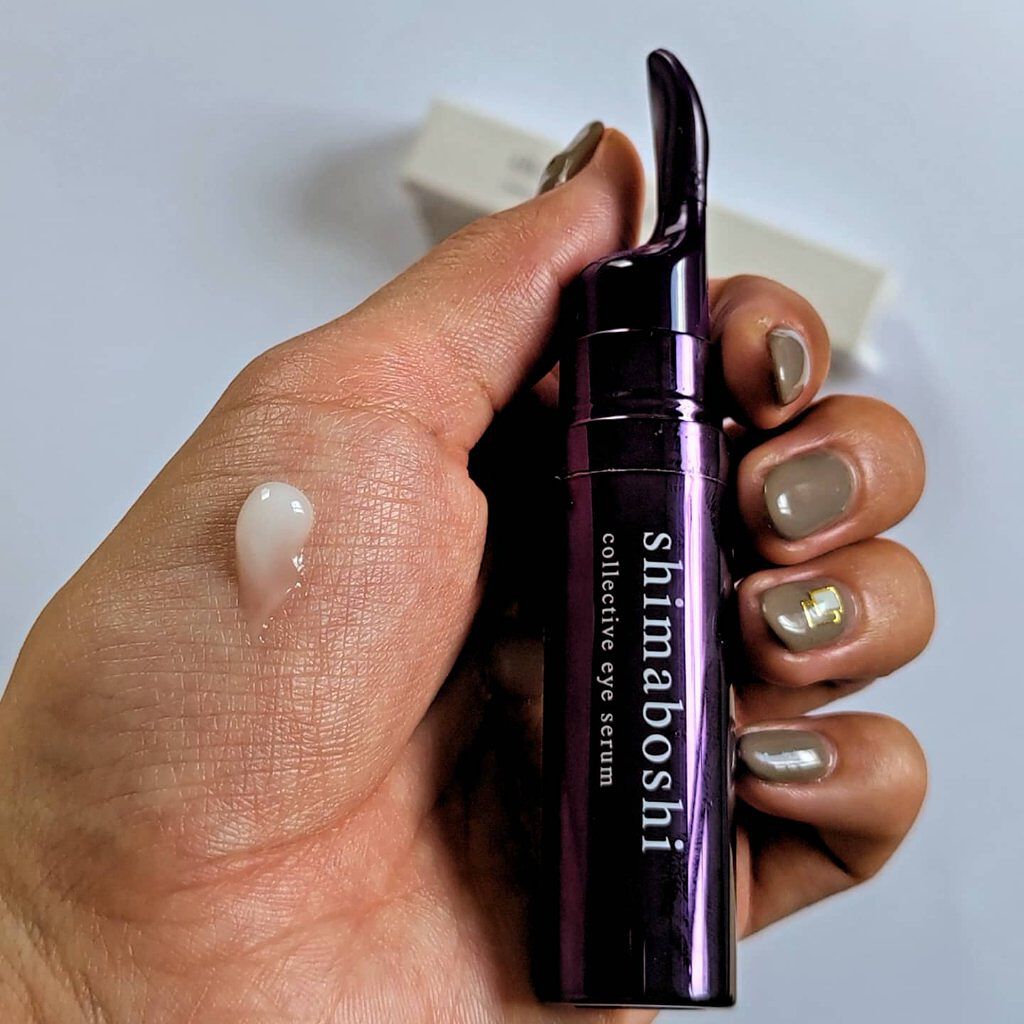 コレクティブアイセラム/shimaboshi/アイケア・アイクリームを使ったクチコミ（3枚目）