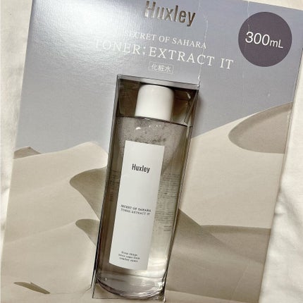 トナー;エクストラクトイット/Huxley/化粧水を使ったクチコミ(2枚目)
