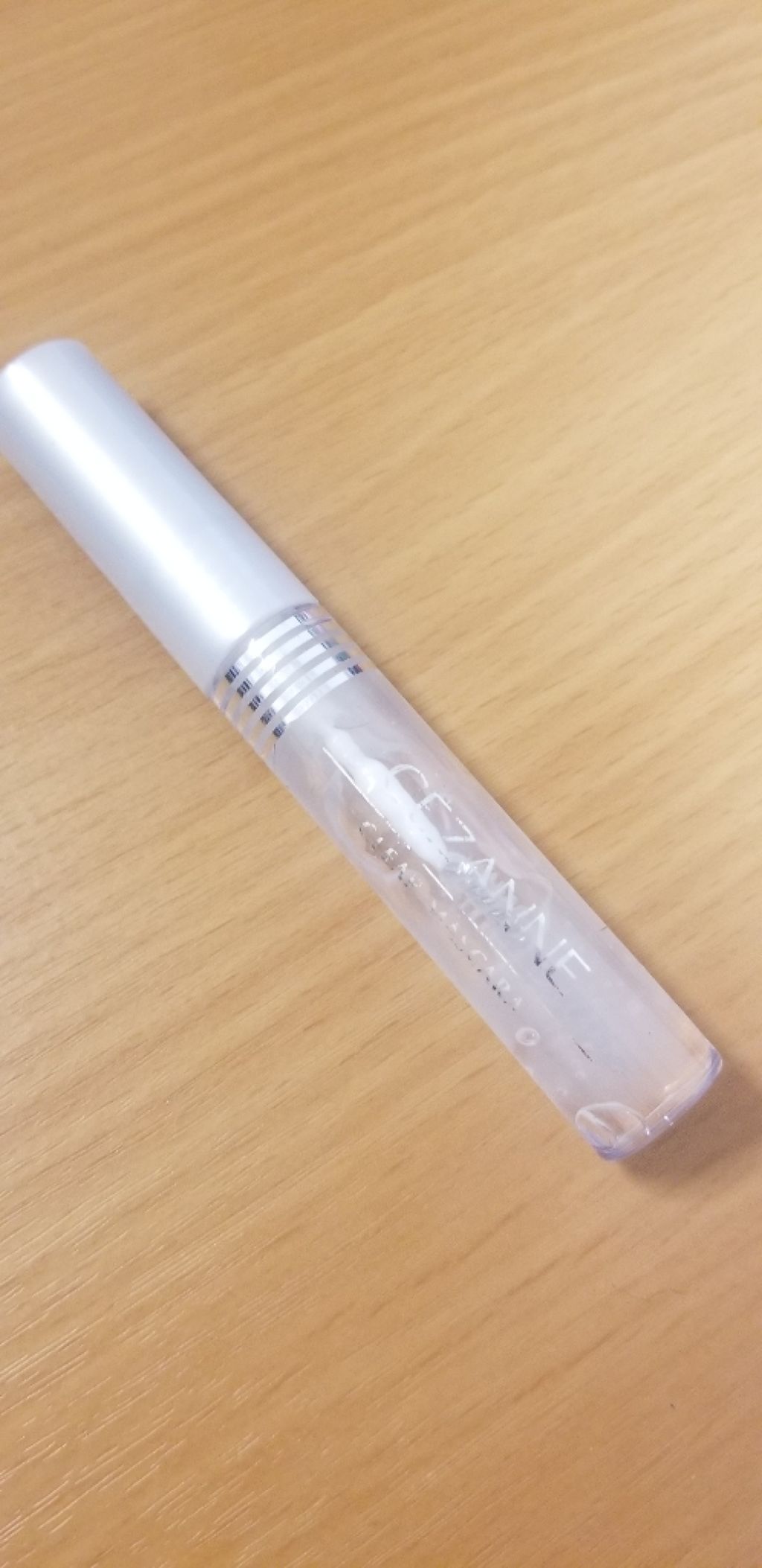 クリア マスカラR/CEZANNE/マスカラ下地を使ったクチコミ(1枚目)