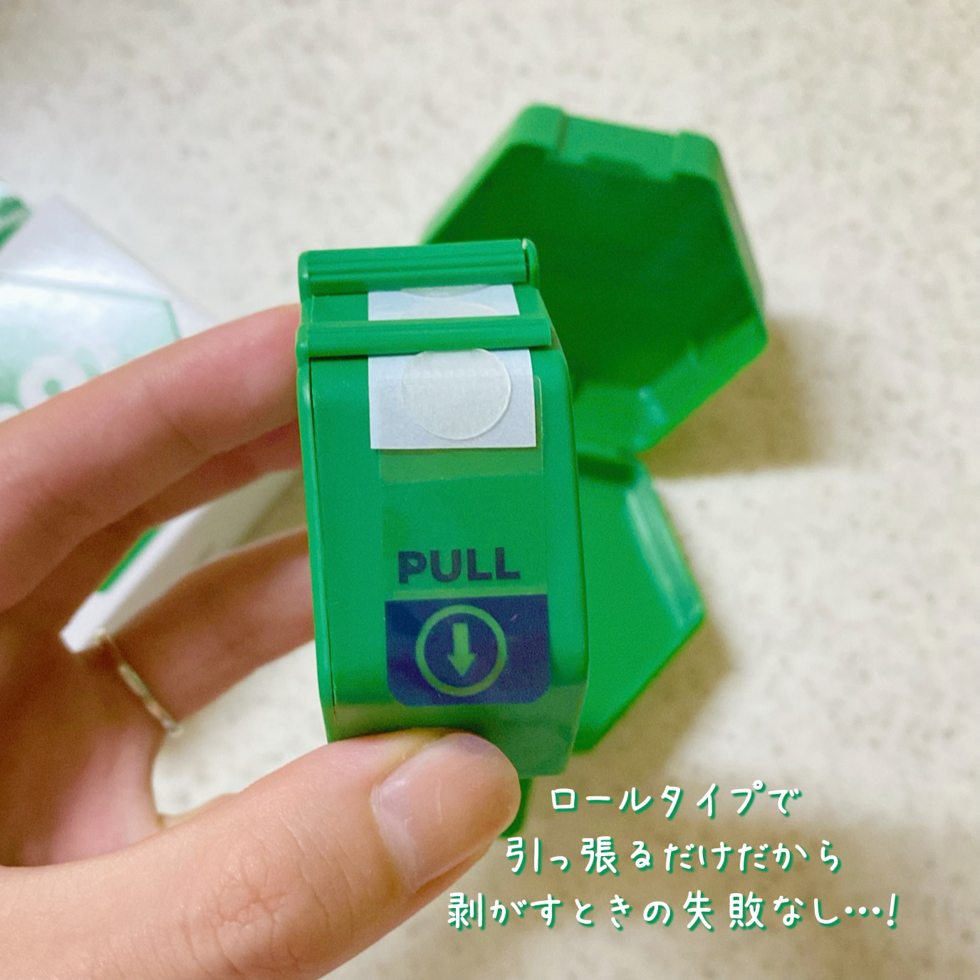 SPOT PATCH ロールタイプ/Shupong/にきびパッチを使ったクチコミ（3枚目）