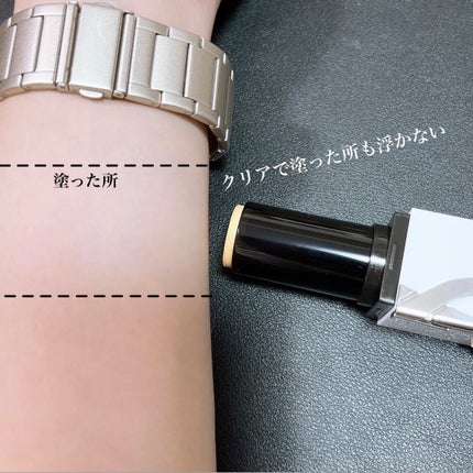 ピュアショット セラムインスティック/YVES SAINT LAURENT BEAUTE/美容液を使ったクチコミ(5枚目)