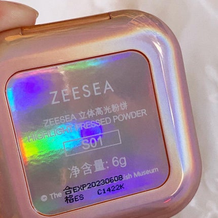 エンジェルキューピッドキスハイライター/ZEESEA/パウダーハイライトを使ったクチコミ(4枚目)