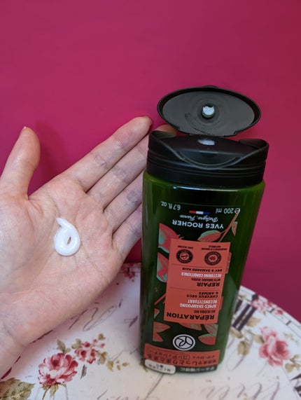 ヘルシースカルプシャンプー/コンディショナー〈モイストリペア〉/イヴ・ロシェ/市販シャンプーを使ったクチコミ(3枚目)