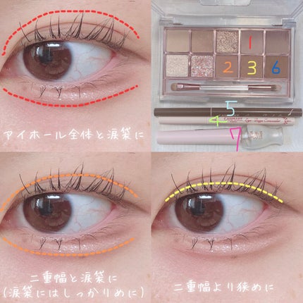 ティアー アイライナー/ETUDE/リキッドアイライナーを使ったクチコミ(2枚目)