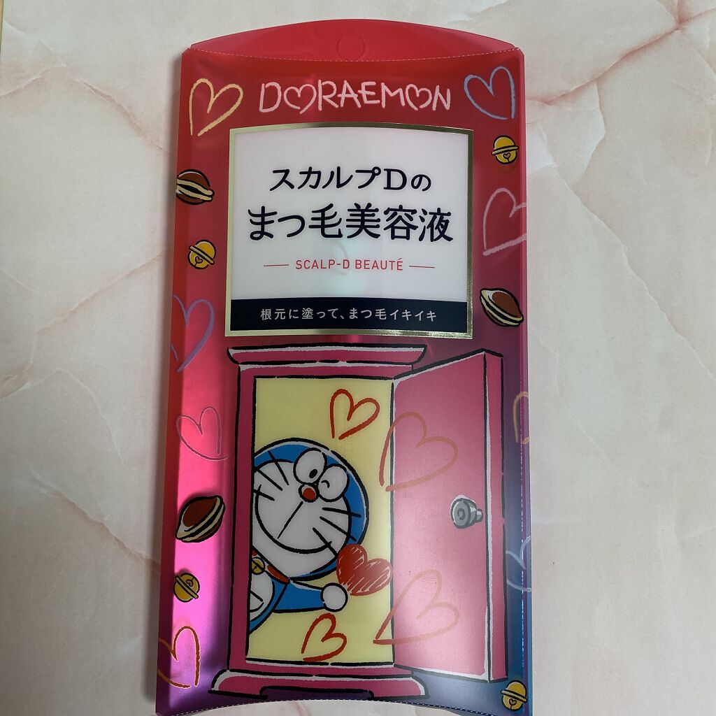 スカルプD ボーテ ピュアフリーアイラッシュセラム/アンファー(スカルプD)/まつげ美容液を使ったクチコミ（2枚目）