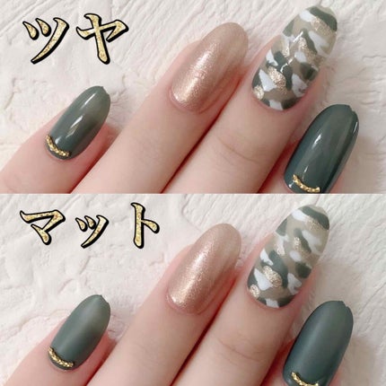 サンリオネイル/DAISO/マニキュアを使ったクチコミ(2枚目)