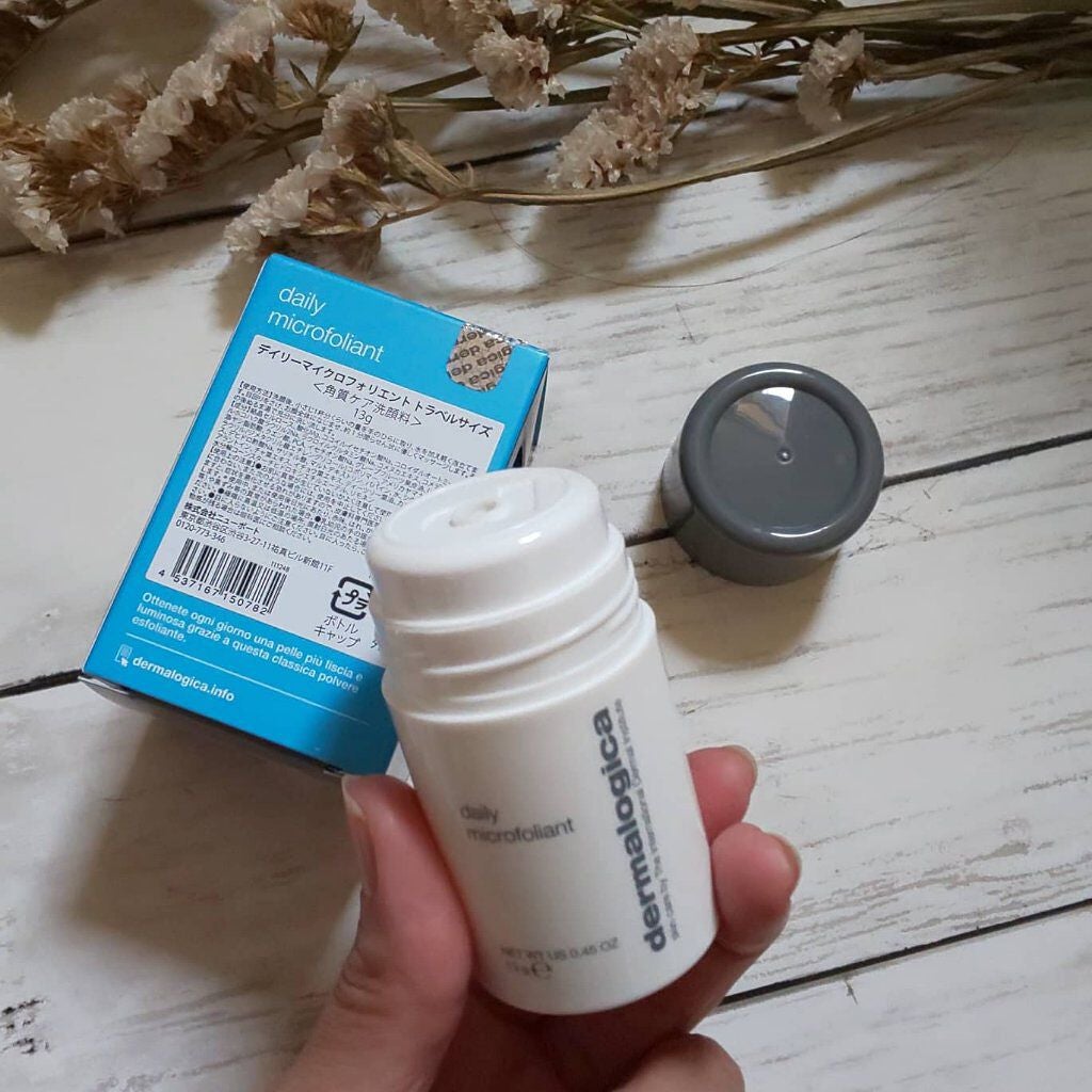 デイリーマイクロフォリエント/ダーマロジカ/洗顔パウダーを使ったクチコミ(2枚目)