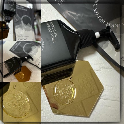 デイリーケアジェルクレンザー/JEWOOD/クレンジングジェルを使ったクチコミ(5枚目)