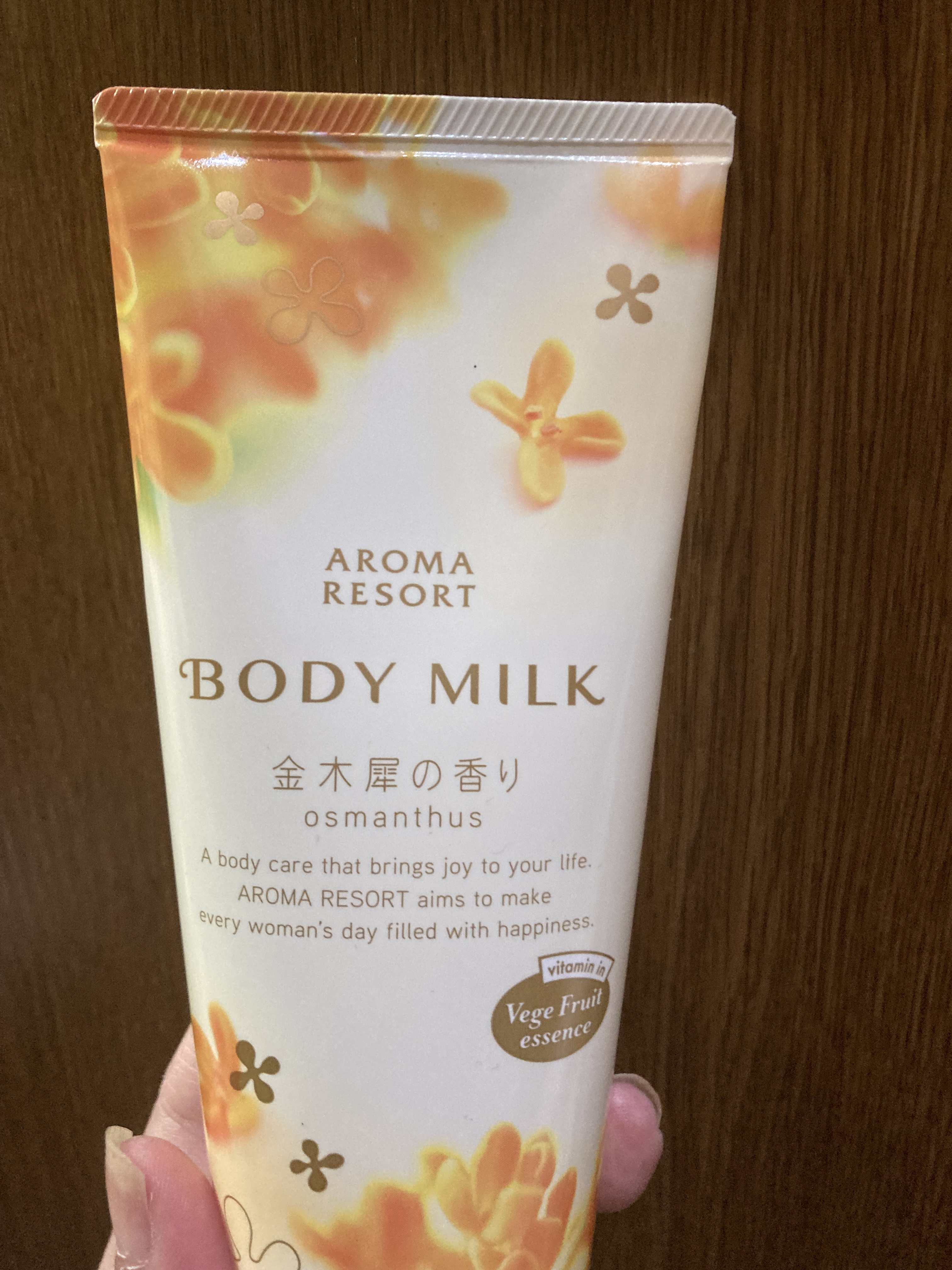 ボディミルク キンモクセイの香り/アロマリゾート/ボディミルクを使ったクチコミ（1枚目）