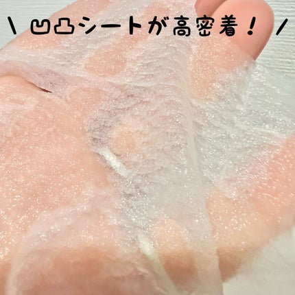 毛穴小町マスク		/クリアターン/シートマスク・パックを使ったクチコミ(2枚目)