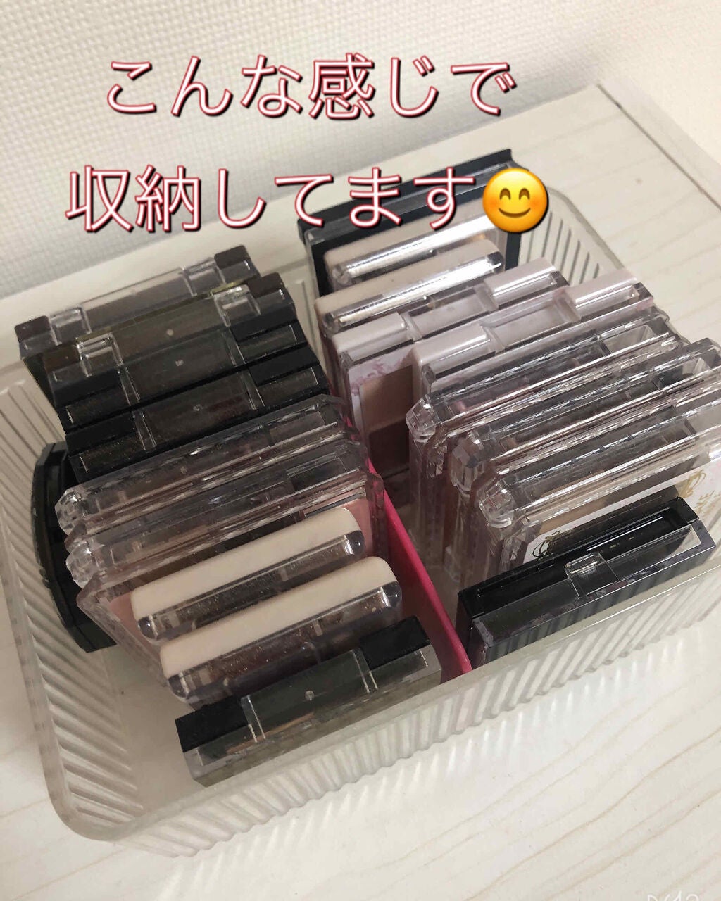 ãããð¥ on LIPS ã#ã³ã¹ã¡å€§å
¬éãŠã£ãŒã¯ä»æ¥ã¯ãããã¬ããïŒ2ã5è²ã®ã¢ã€ã·ã£ã..ãïŒ3æç®ïŒ