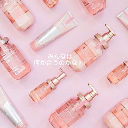 Creamy EXダメージリペアシャンプー1.0/ヘアトリートメント2.0/&honey/市販シャンプーを使ったクチコミ(3枚目)