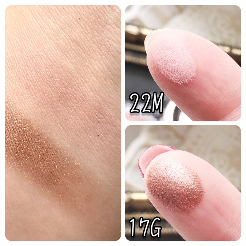 アイグロウジェム スキンシャドウ/DECORTÉ/ジェル・クリームアイシャドウを使ったクチコミ(1枚目)