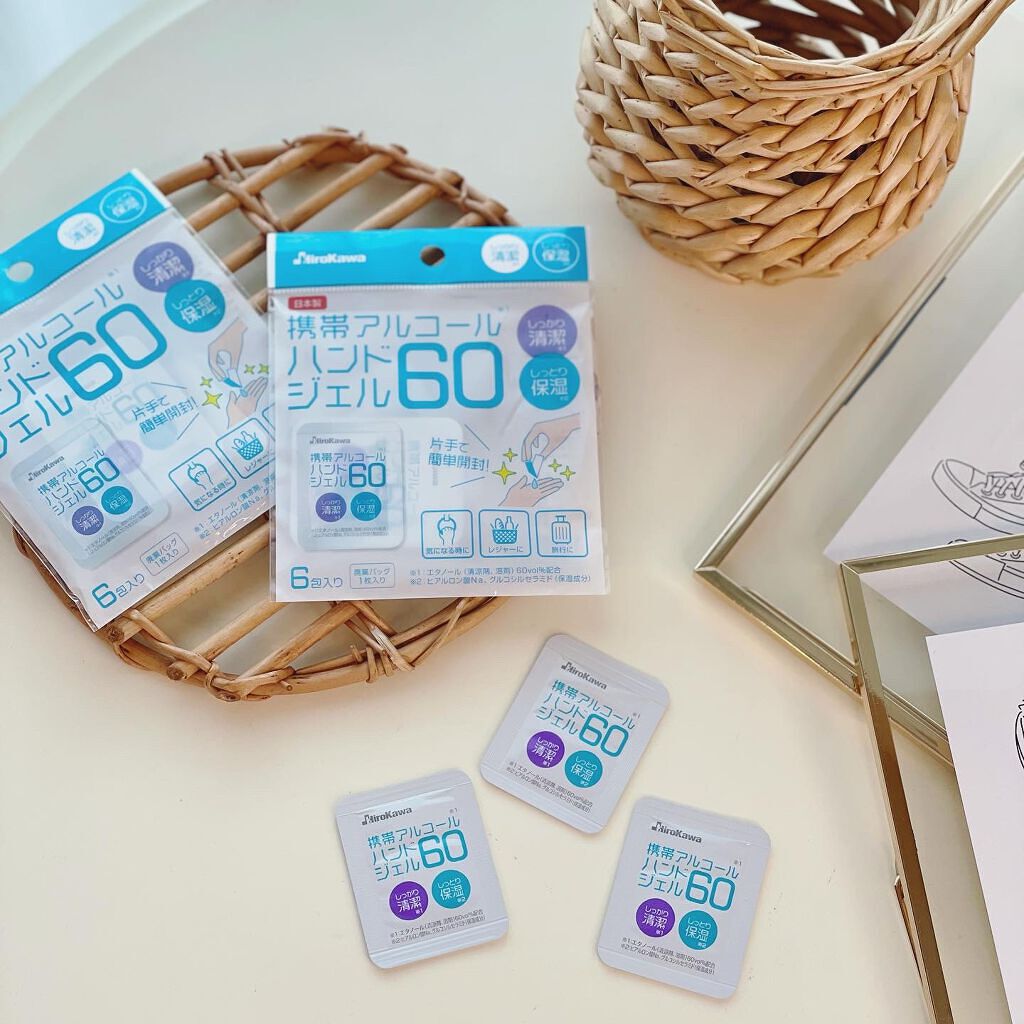 もりりん on LIPS 「@easysnap_hirokawa様の【携帯アルコールハンド..」(1枚目)