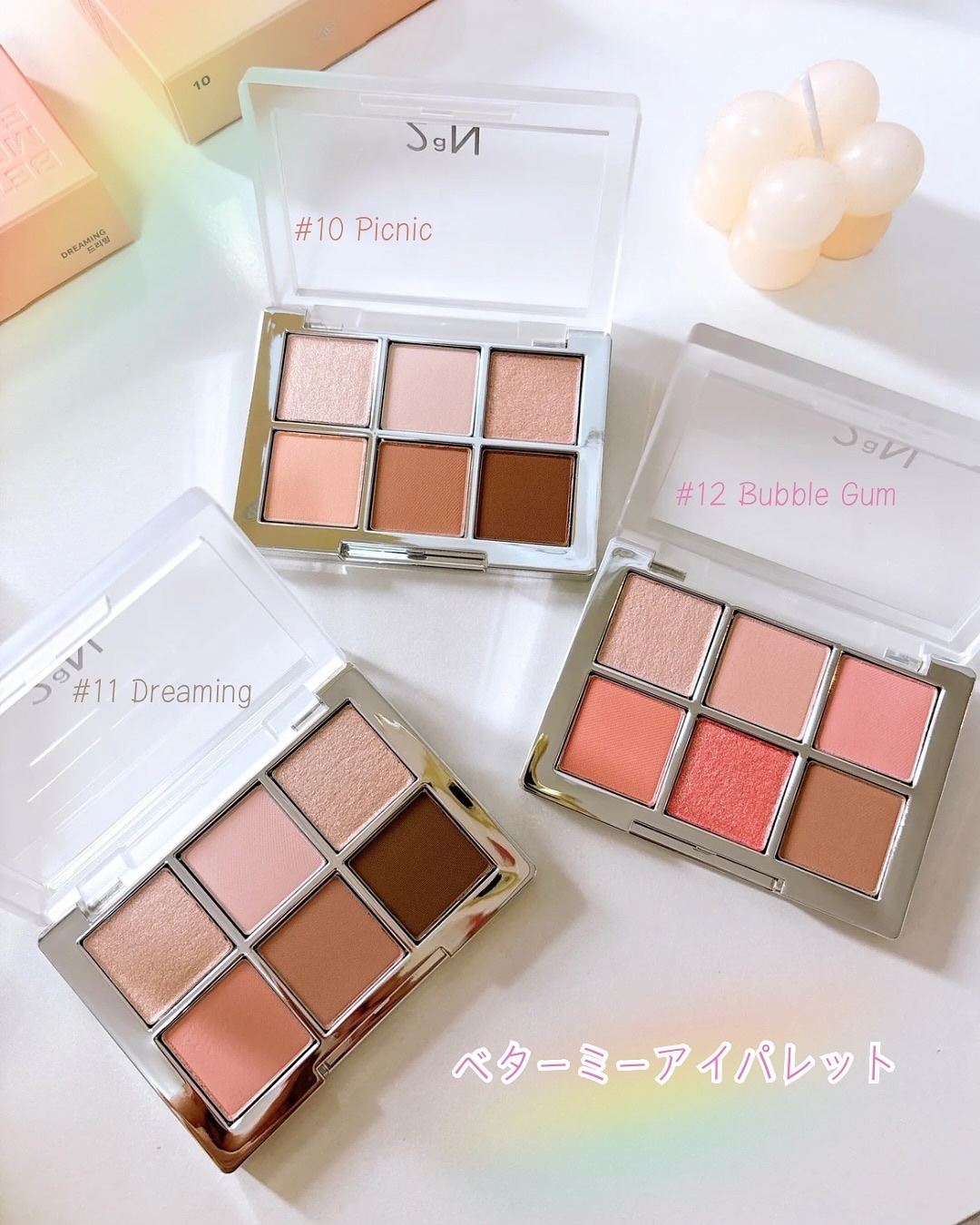 ベターミーアイパレット/2aN/マルチパレットを使ったクチコミ（2枚目）