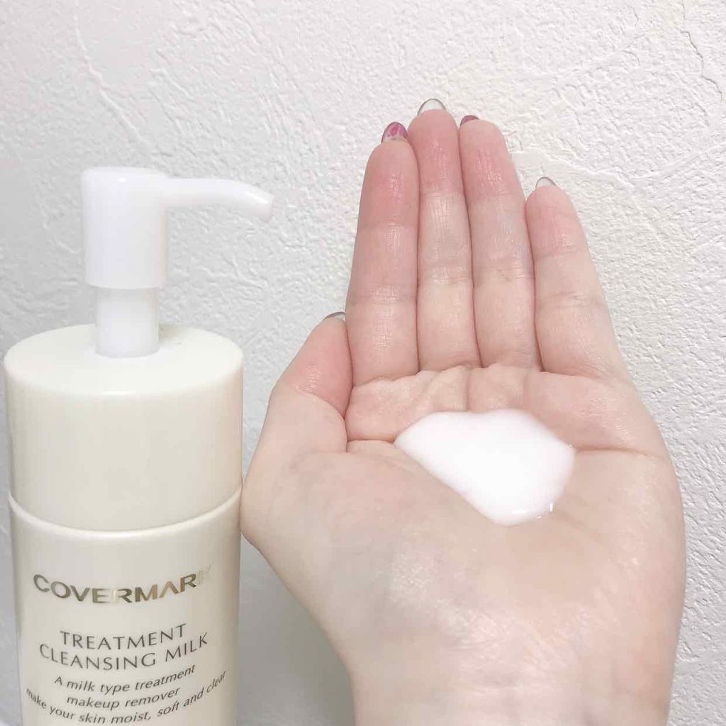 トリートメント クレンジング ミルク/COVERMARK/ミルククレンジングを使ったクチコミ(2枚目)