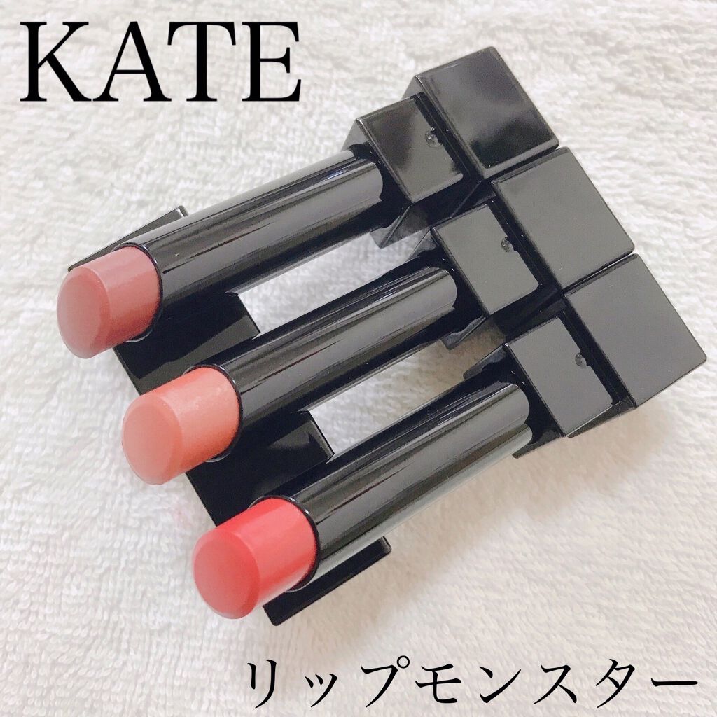 ケイト リップモンスター/KATE/口紅を使ったクチコミ（1枚目）