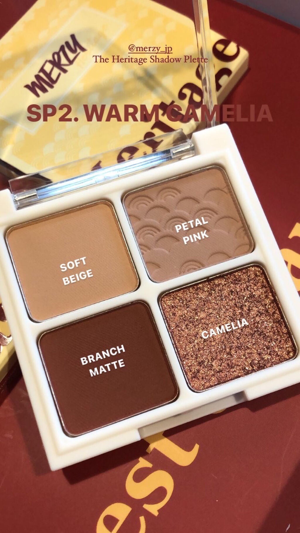 ザ ヘリテージ シャドウパレット/MERZY/アイシャドウパレットを使ったクチコミ(1枚目)