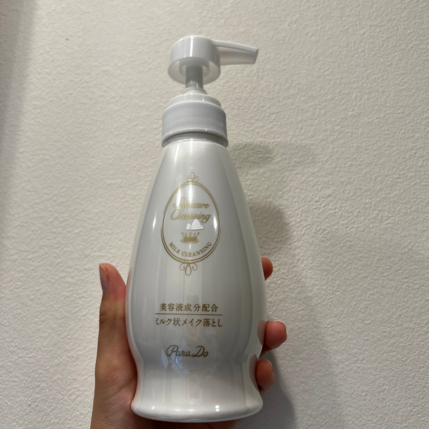 スキンケアクレンジング/パラドゥ/ミルククレンジングを使ったクチコミ(1枚目)