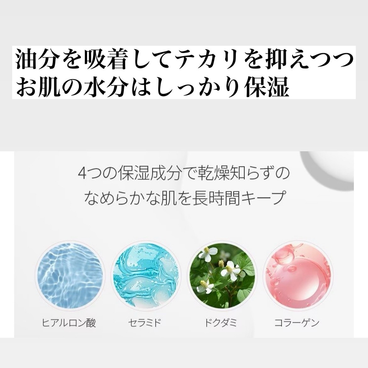 ハイドラセッティングパウダー/byLieto/プレストパウダーを使ったクチコミ（3枚目）