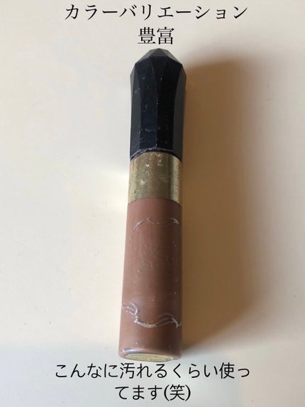 カラーリングアイブロウ/ヘビーローテーション/眉マスカラを使ったクチコミ(1枚目)