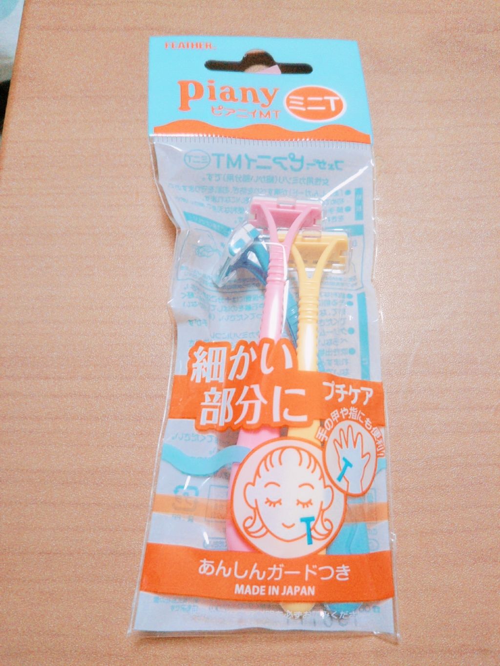 ピアニィ ピアニィ ミニＴのクチコミ「ピアニィ ミニT カミソリ
この商品ほんとにおすすめです！

この商品に出会うまで口周りの産毛.....」（1枚目）