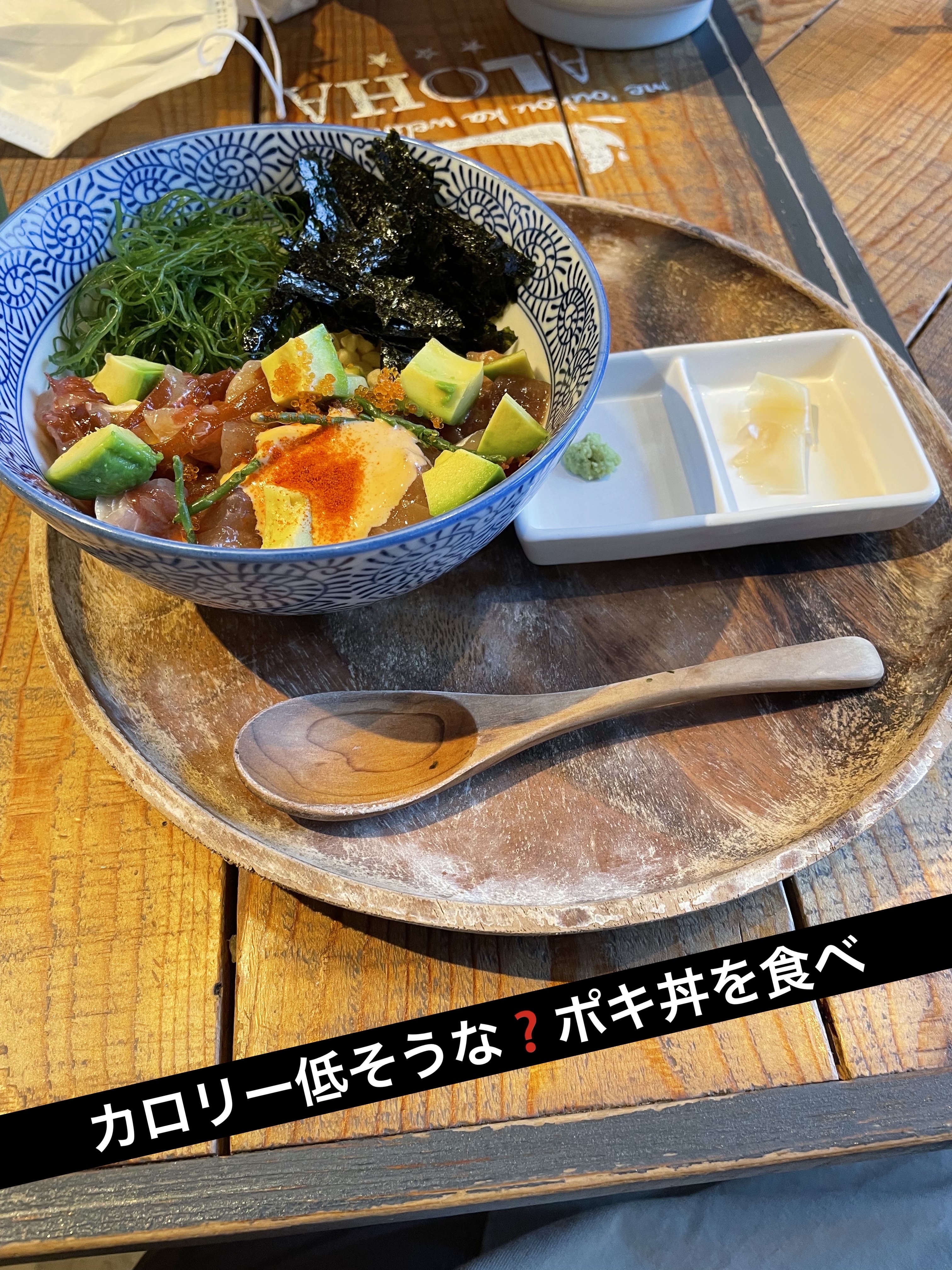 大人のカロリミット/ファンケル/ボディサプリメントを使ったクチコミ（2枚目）