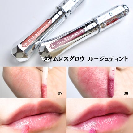 ジルスチュアート ブルーミングラッシュ ニュアンスカーラー/JILL STUART/マスカラを使ったクチコミ(6枚目)