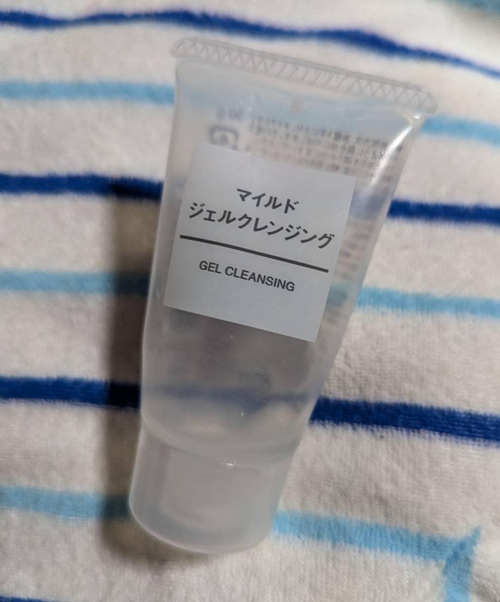 マイルドジェルクレンジング/無印良品/クレンジングジェルを使ったクチコミ(1枚目)