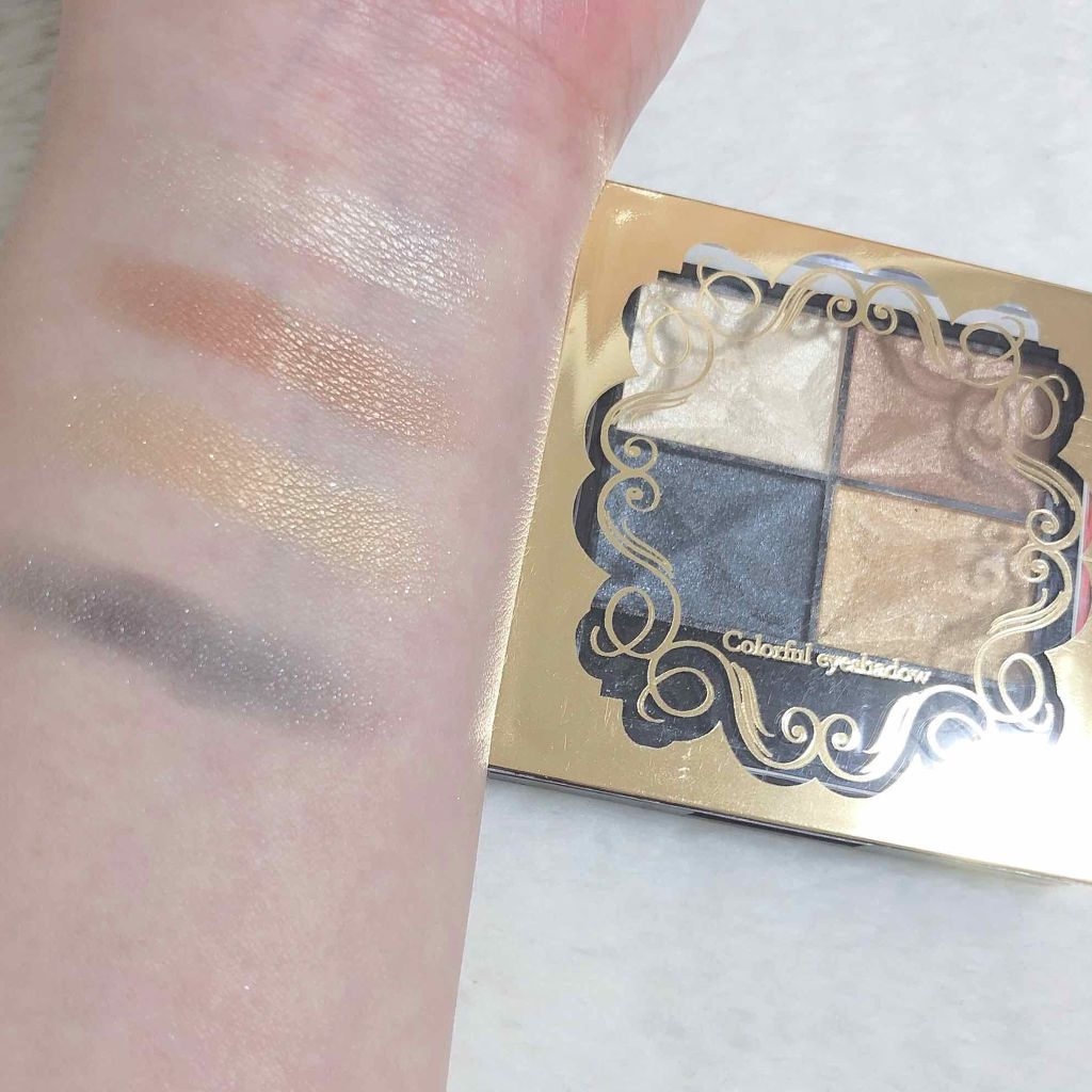 カラフルアイシャドウ/DAISO/アイシャドウパレットを使ったクチコミ(3枚目)