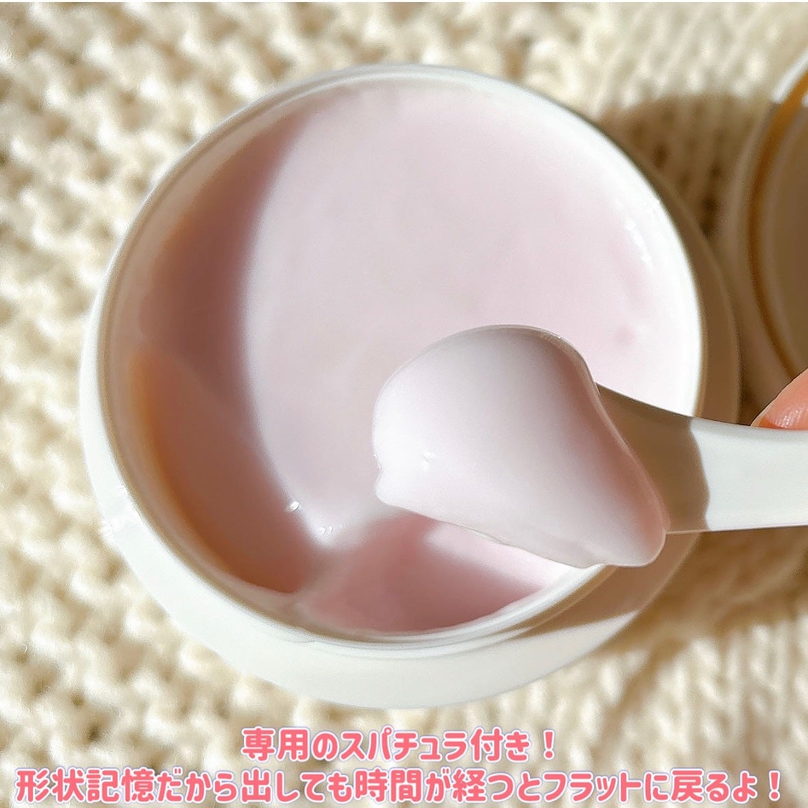 Oh!Baby オールインワンジェル/ハウス オブ ローゼ/オールインワン化粧品を使ったクチコミ(3枚目)