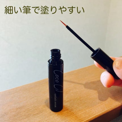 ココシルアイラッシュセラム/JuJu Beauty/まつげ美容液を使ったクチコミ(2枚目)