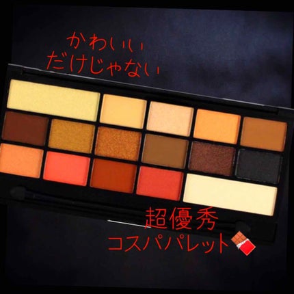 アイラブチョコレート/MAKEUP REVOLUTION/アイシャドウパレットを使ったクチコミ(1枚目)
