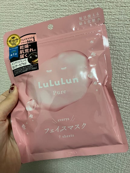 ルルルンピュア エブリーズ/ルルルン/シートマスク・パックを使ったクチコミ(1枚目)