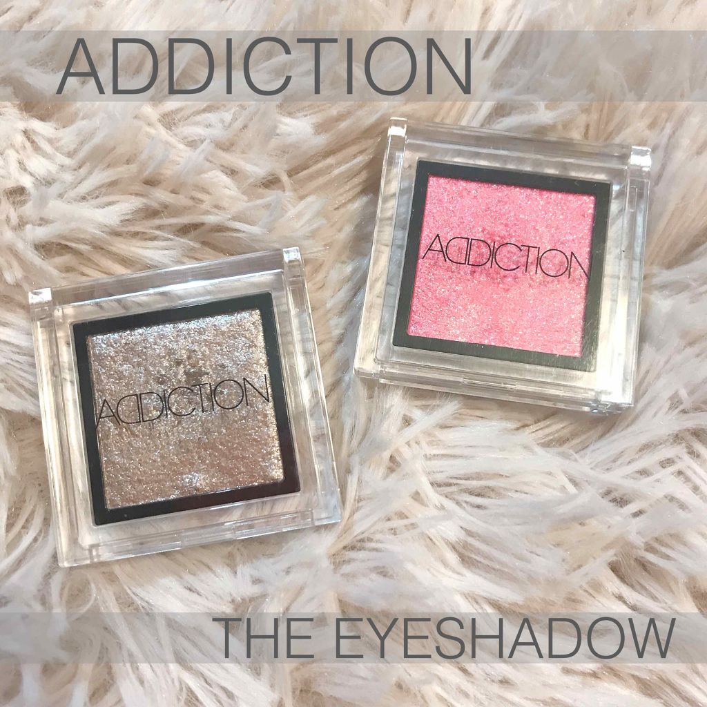 アディクション ザ アイシャドウ/ADDICTION/単色アイシャドウを使ったクチコミ(1枚目)