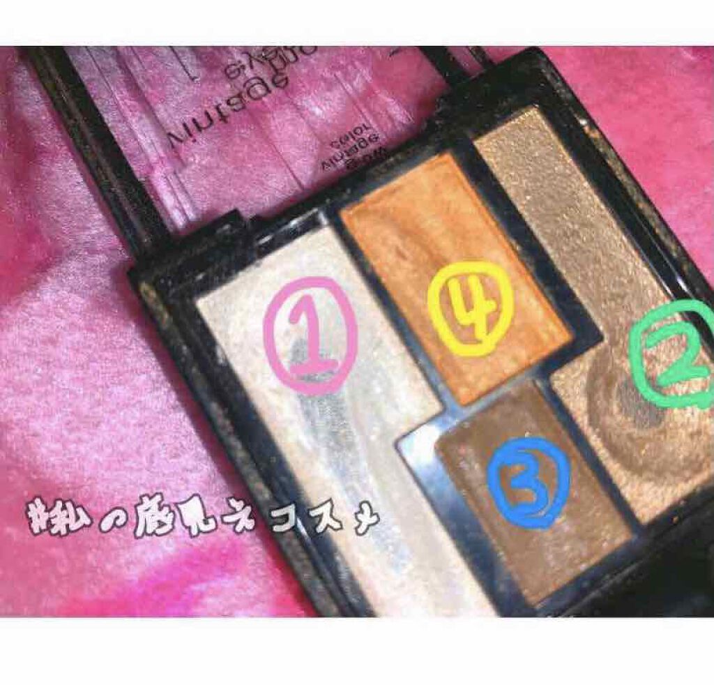 ヴィンテージモードアイズ/KATE/アイシャドウパレットを使ったクチコミ(2枚目)