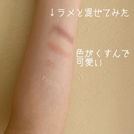 ã³ãŒãã£ããŒã ã¢ã€ ã«ã©ãŒ/do natural/ã¢ã€ã·ã£ããŠãã¬ããã䜿ã£ãã¯ãã³ãïŒ6æç®ïŒ