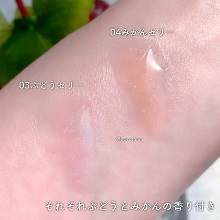 ガラスプランパー/CipiCipi/リッププランパーを使ったクチコミ(6枚目)