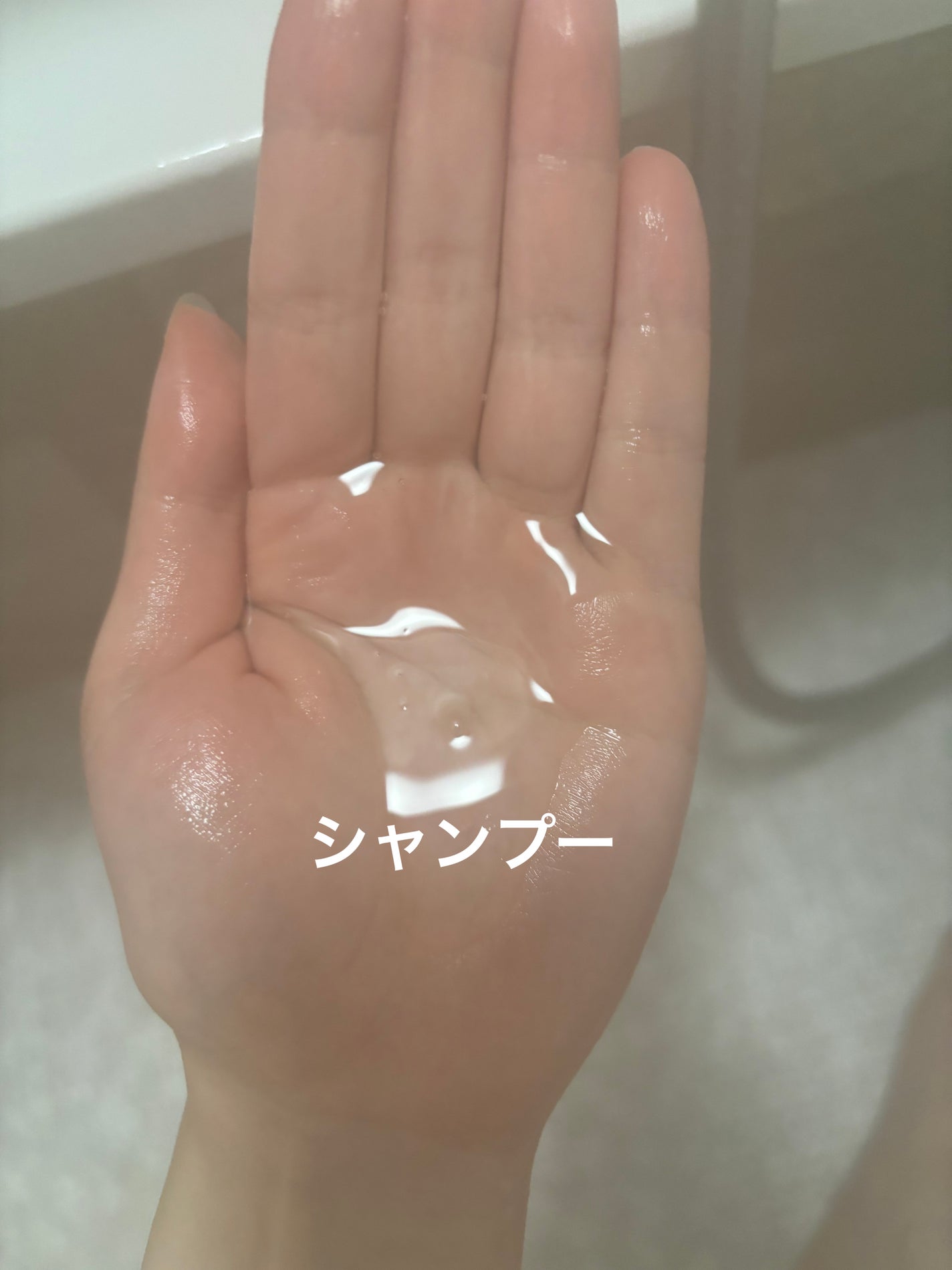 シャンプー/コンディショナー/キュレル/市販シャンプーを使ったクチコミ(3枚目)