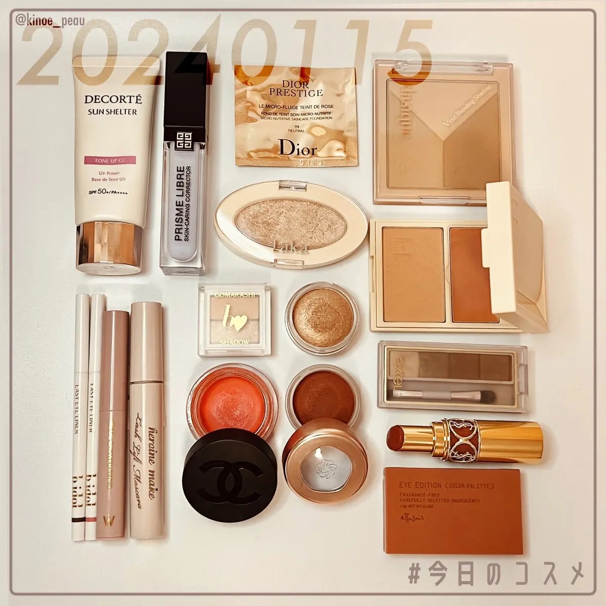 エテュセ アイエディション(カラーパレット)/ettusais/アイシャドウパレットを使ったクチコミ（1枚目）